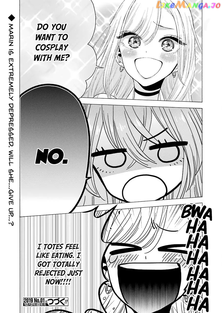 My Dress-Up Darling, Chapter 17 image 20